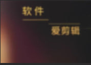 性意识低下的穿背男人，由于见过很多男人和女人，所以性生活缺乏。