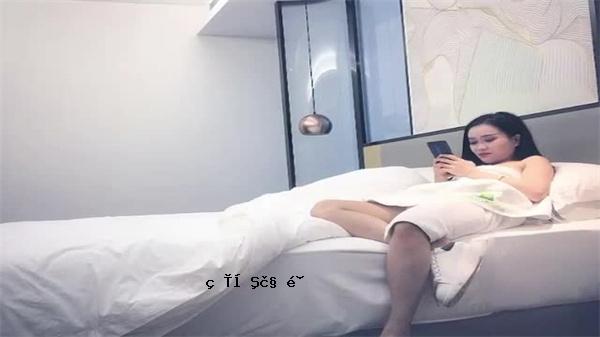 寻花职节拍——大魔王的高价契约以卖苗结束，美丽的小妹妹，看着大宝贝的小妹妹。