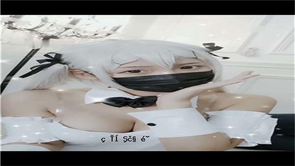 真的很好看 真的很好看 很好看