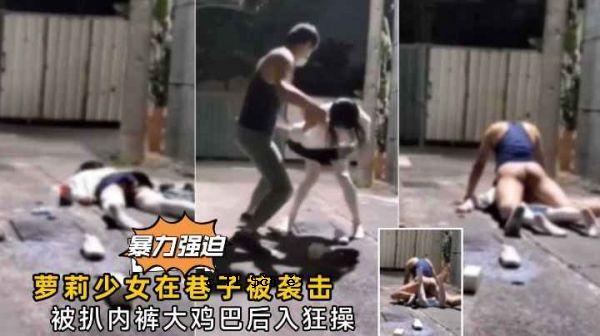 真是街头霸气又强势的妹子