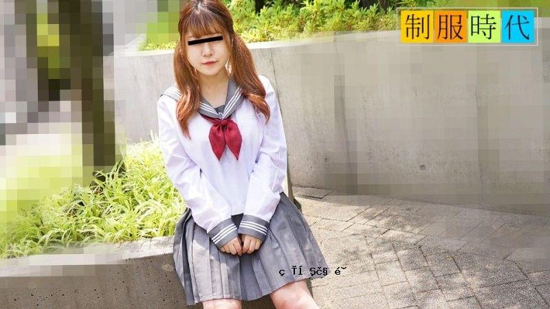 制服时代 - 初体验制服性爱G罩杯妹妹 - 田桥光 10musume_012125_01