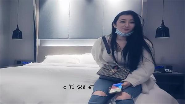 赵总寻花极品F罩杯轻子外围小姐姐姐