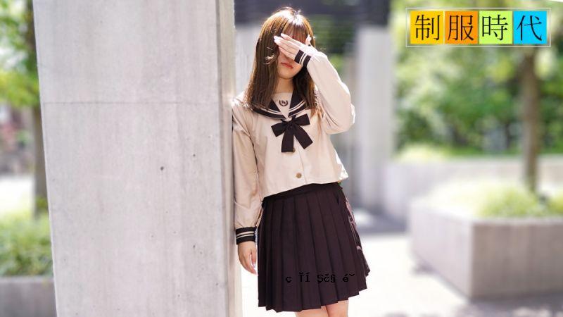 制服时代 ～善良的材料小座妹子～小座美纪 10musume_040624_01