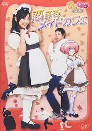 萌均爱女仆咖啡厅 Ru女仆咖啡厅