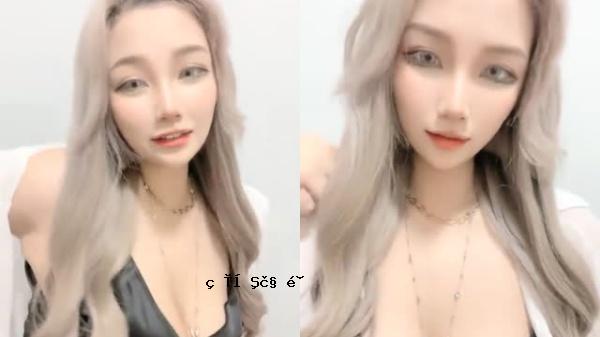 崇礼推女神巨乳肥臀肥友莫根S1