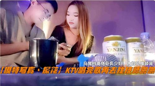 KTV演唱完整歌曲重放技巧