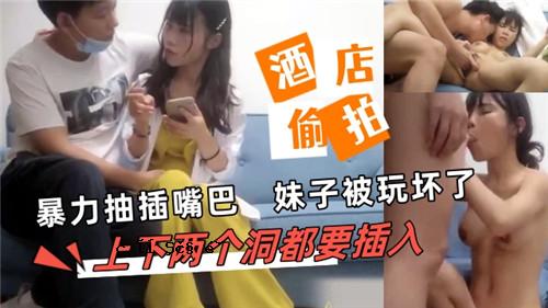 暴力提取巴的妹妹和孩子互相玩弄