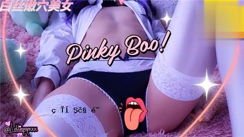 有白洞的美丽女孩