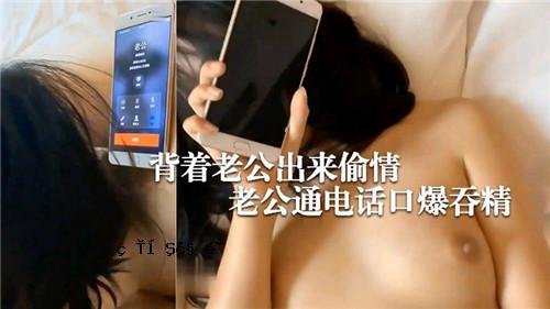 一个穿西装的老头和一个搞笑老头的电话爆炸了。