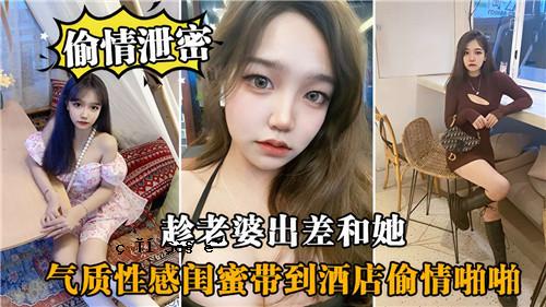 老太婆的相貌和蜂蜜的品质都在酒铺里。