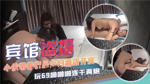 酒店专卖店开业