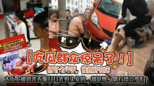 一串葫芦看到街上的灯光，吓了一跳。