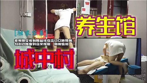 城中村娱乐馆老板妹身穿制服叠褶店门口跳舞蹈