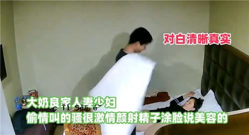 大村家已婚妇女、少妇、少妇、热情、射精、美丽