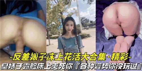 地板上摆放着一大堆形状各异、形状各异的花朵。