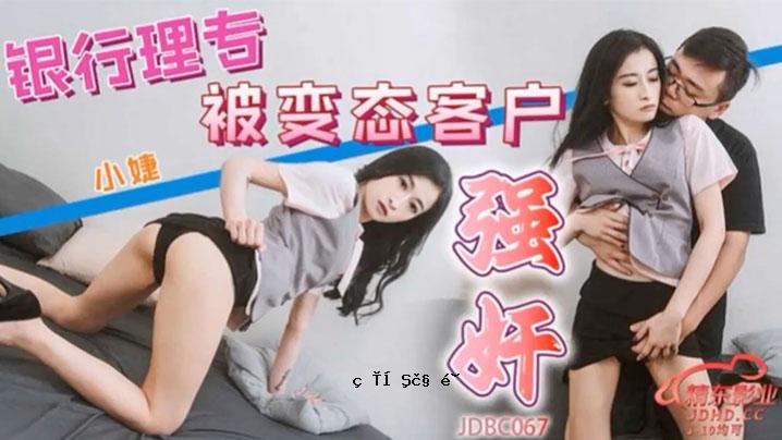 小型银处理系统