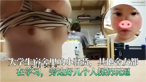 如果您是一名大学生，您在城里时可能会发生小额购买或其他人身伤害。