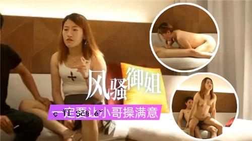 挡风玻璃的操作需要一定量的信息。