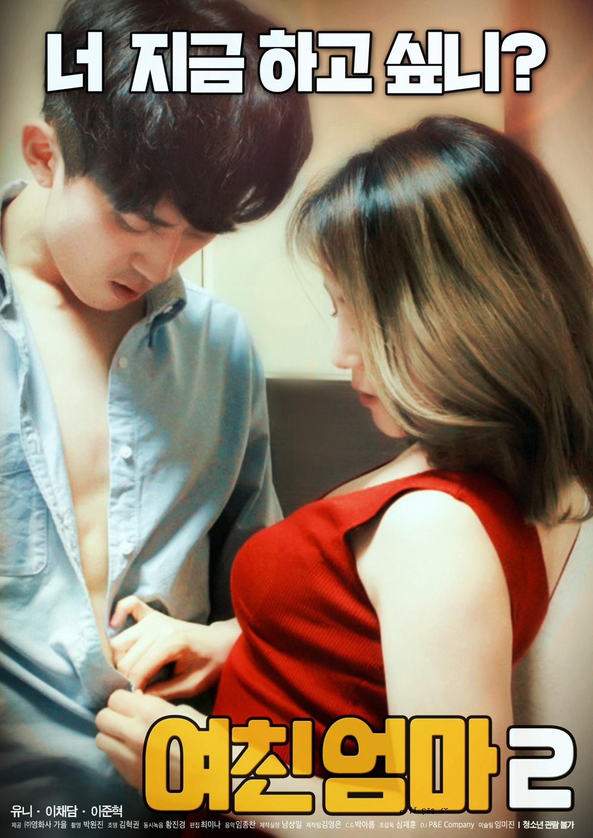 女性朋友的女朋友2