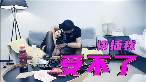 玩弄我的黑人和年轻女子不被接受，所以我直接打电话给他们。