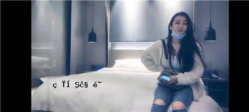 女神外F杯甜美姐姐