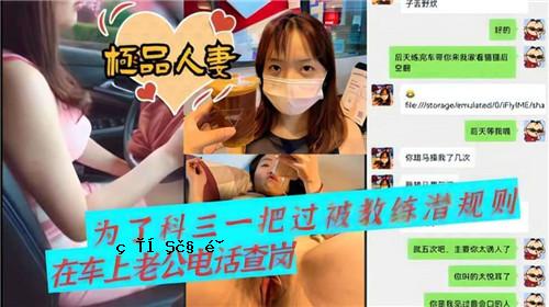 已婚妇女综合学习课程