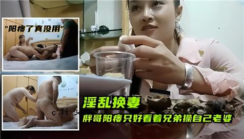 这位老妇人很照顾她的兄弟姐妹