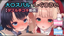 HikariFujisakiOzoraSu〇leShi〇Reui 双手动作绘画