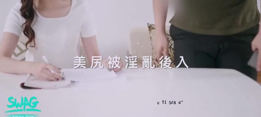 故事-学生的高年级制服、J8小学生、老学校老师