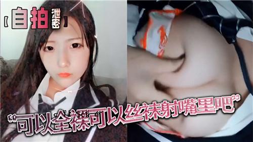 全裸是可能的，在巴黎拍摄也是可能的。