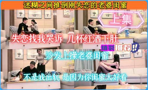 一个心碎的老妇人被困在一个偏僻的地方