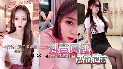 某种声音是黑色的，我的节拍是秘密的