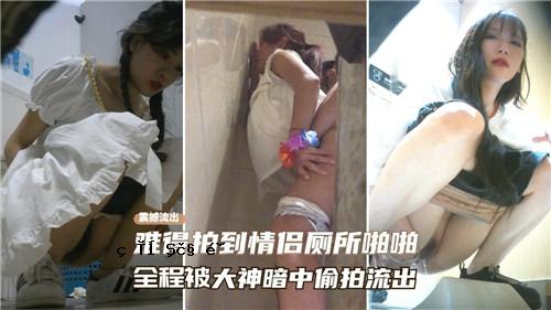 黑暗大神的整个故事被泄露了。