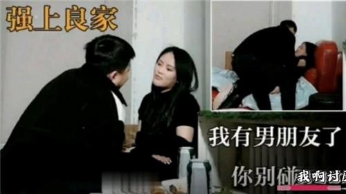 我是我的好朋友，我是我的朋友。